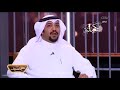 عكس اتجاه اهل الردا تلقاني بفعل على شداد المراجل هوبل