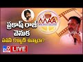 MAA Elections 2021: Interview with Prakash Raj Live