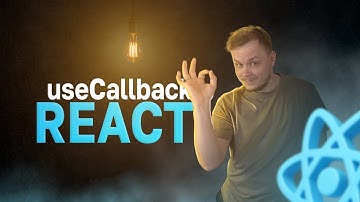 Мемоизация в REACT • useCallback • Как мемоизировать функции в react и зачем?
