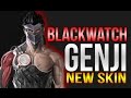 Blackwatch Genji