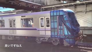 東京メトロ18000系甲種輸送