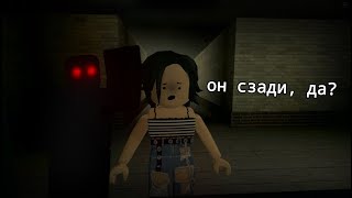 ИСПУГАЛАСЬ ДЕВОЧКИ! Roblox Identity Fraud