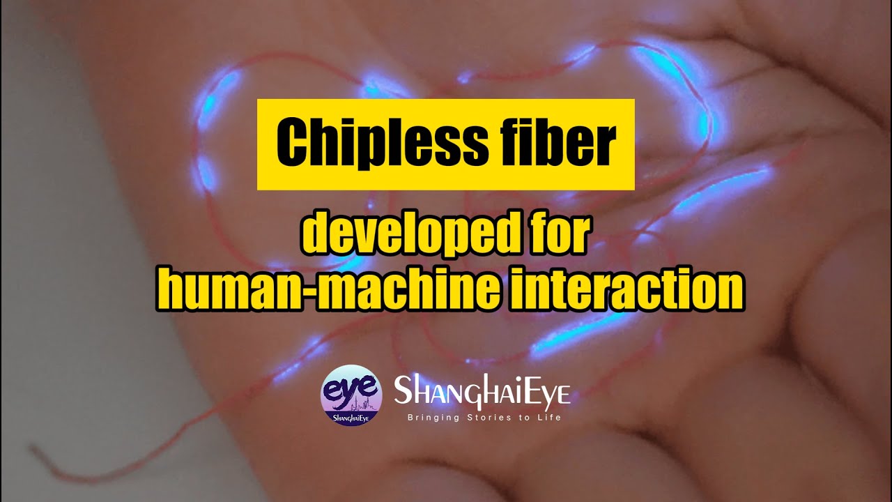Chipless fiber developed for humanmachine interaction YouTube