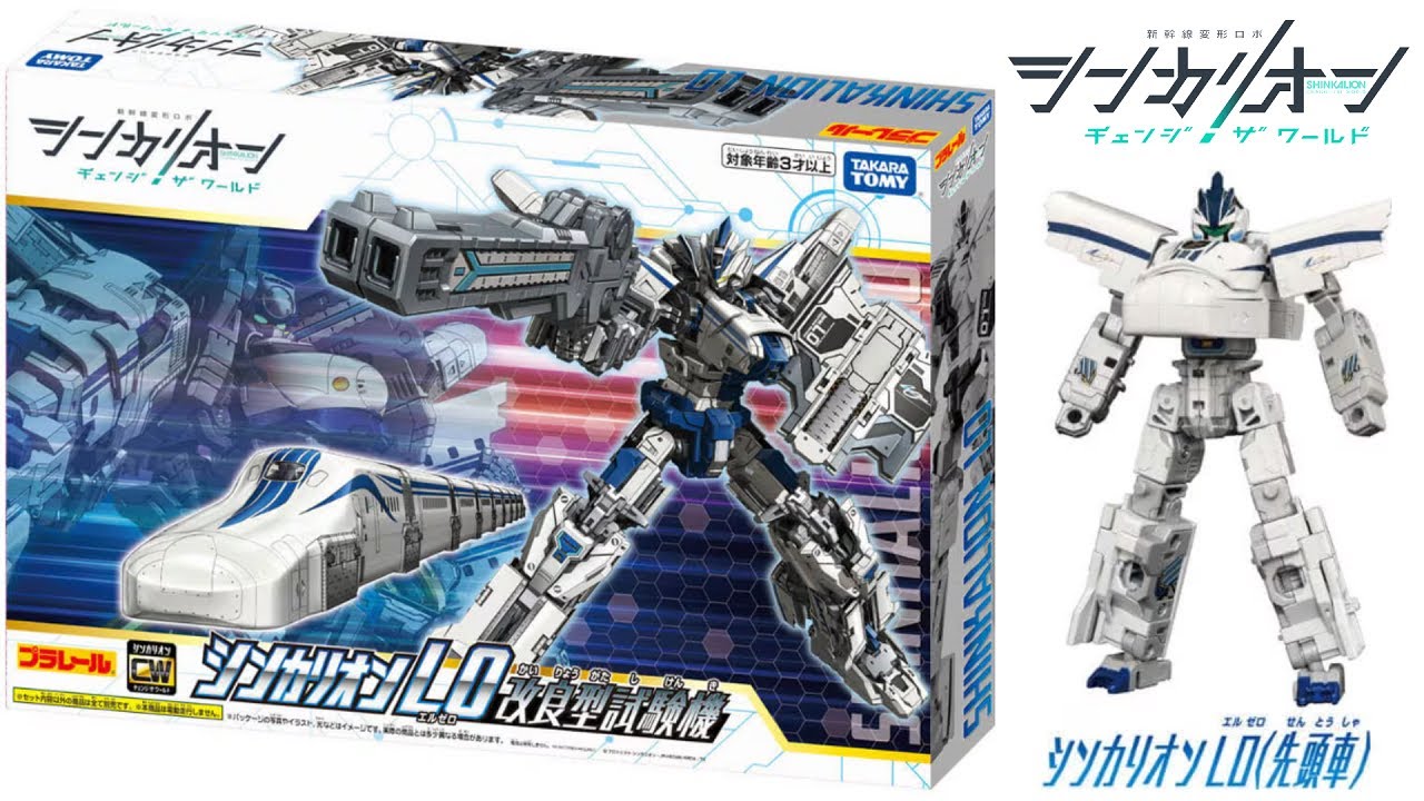 XY9 ガマゲロゲ 進化ライン アンリミ XY9 ガマゲロゲ 進化ライン アンリミ ガマゲロゲEX【SR】{098/096}