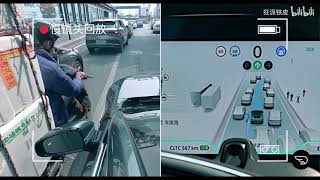 With HD Maps? Without HD Maps? Focus on XPeng P7i City XNGP Autonomous Driving