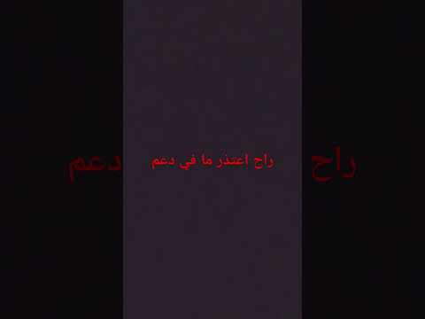 12 يونيو 2025
