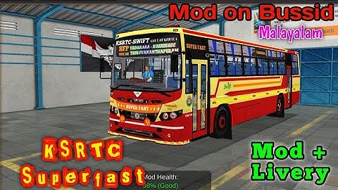 How to download 𝗞𝗦𝗥𝗧𝗖 𝗦𝘂𝗽𝗲𝗿𝗳𝗮𝘀𝘁 Bus Mod on #bussimulatorindonesia #ksrtcsuperfast