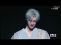 LEO LUO YUNXI Let S Be Like This For 10000 Years Sing Along Pinyin Lyrics LIVE LEO LUO YUNXI Let S Be Like This For 10000 Years Sing Along Pinyin Lyrics LIVE