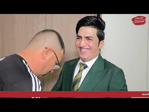 حفل زفاف الحبيب علي حسين الزهيري الف مبروك