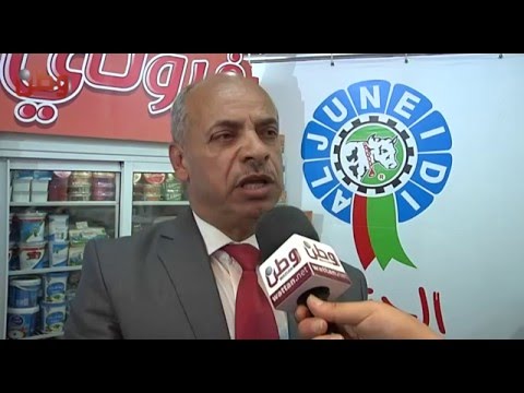 الجنيدي دعم للاقتصاد والمجتمع