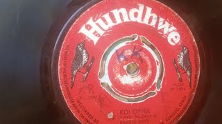 CHEPLIN McKOTULA.KAWERE  BOYS BAND. KOI OYIER.HUNDHWE 071 SIDE A.1974 Resimi