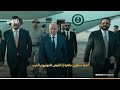 الشرعية ترسم معادلة المرحلة: السلام حتى آخر فرصة.. وجاهزية للمعركة