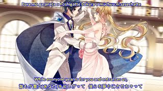 Video thumbnail of "LIPxLIP/HoneyWorks - Romeo ロメオ ~ English Subtitles"