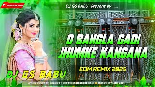 O Bangla Gaadi Jhumke Kangana | Romantic Song Remix | Instagram Viral Song | Edm Drop Vibration Mix