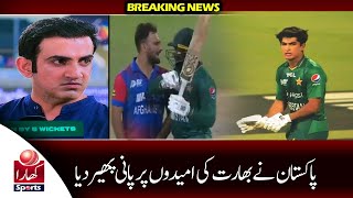 Indians on Pakistan vs Afghanistan match , Rizwan left behind kohli alarming for babar azam PakvsSL