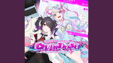 Do you love me? (feat. Aiobahn +81)