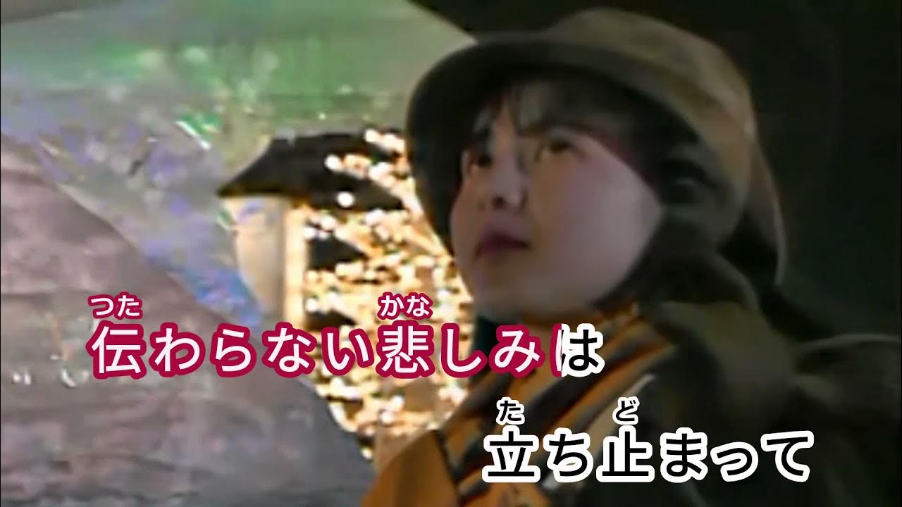 remain~心の鍵 / 小柳ゆき 通常カラオケ remain~心の鍵 / 小柳ゆき 通常カラオケ