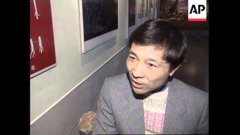 CHINA: BIRD FOSSIL BELIEVED TO BE OLDEST EVER EXCAVATED