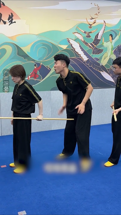 Kung Fu Master