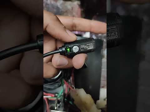 media sensor checking