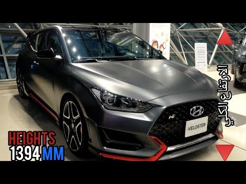 New Hyundai Veloster 2023 REVIEW from Dubai - YouTube