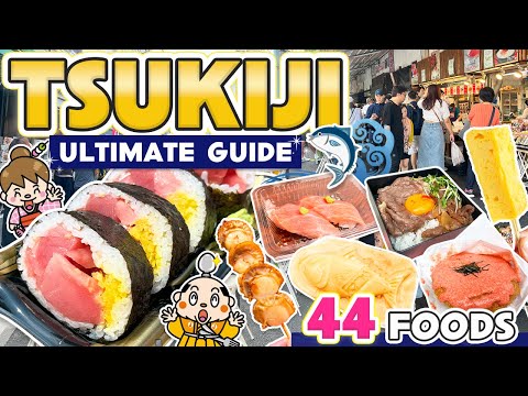 Tsukiji Fish Market Street Food Tour 2023! Tokyo Japan Travel Vlog