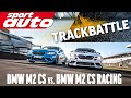 BMW M2 CS vs M2 CS Racing | Trackbattle Hockenheim-GP | Tracktest sport auto