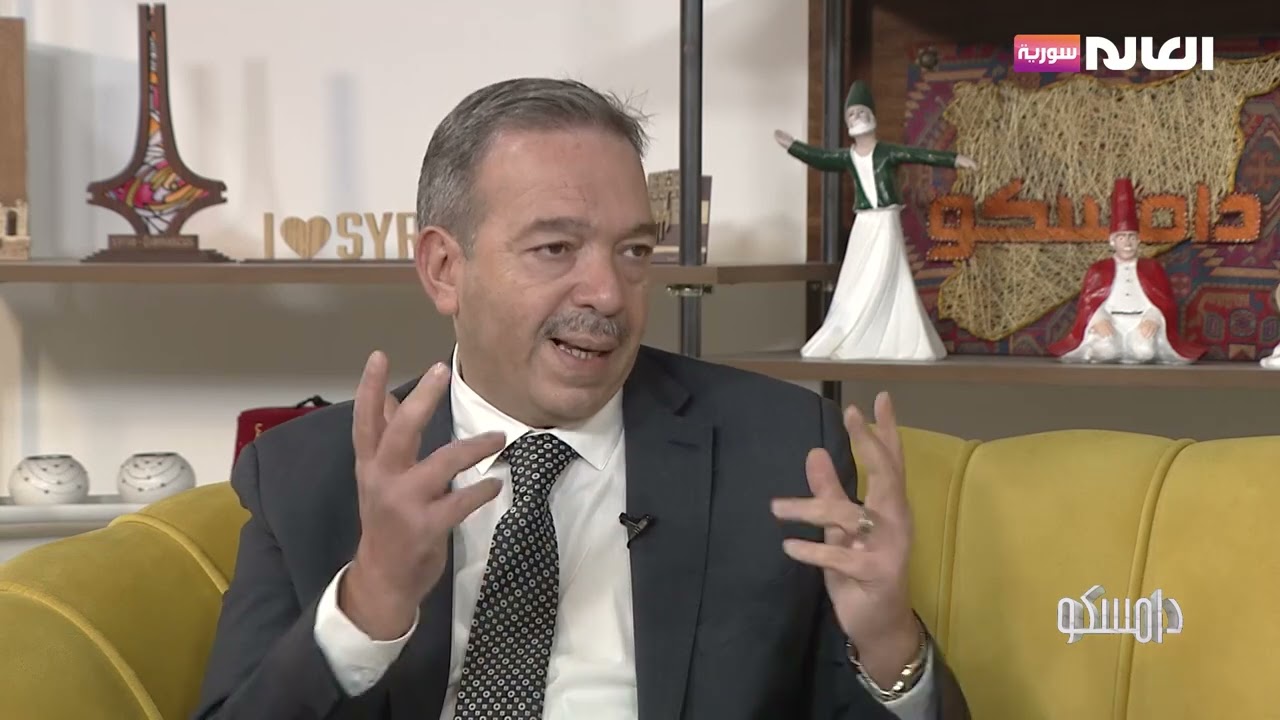 أعراض التنكس البقعي الجاف في العين وطرق علاجها | برنامج دامسكو