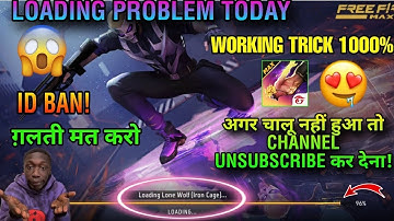 99% Stuck Problem Solution मिल गया 😍🔥- FF Lobby Loading 99 Problem | 99 Screen Stuck Error Free Fire