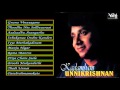 CARNATIC VOCAL KADAMBAM UNNI KRISHNAN JUKEBOX