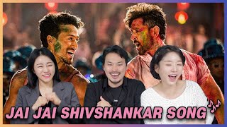 (Eng subs) Korean Actor and Actresses Reacts to WAR Jai Jai Shivshankar Song, Hrithik Roshan