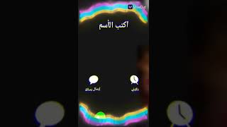 احله تصميم لاحلى منوعات نونه لايك واشتراك رابط قناتها بلوصف اشتركو بيهه