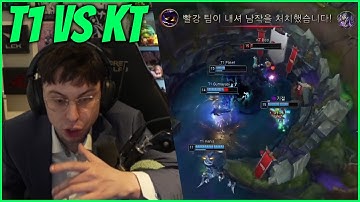 Caedrel Goes On A Journey Through Some Of T1 VS KT Recent History