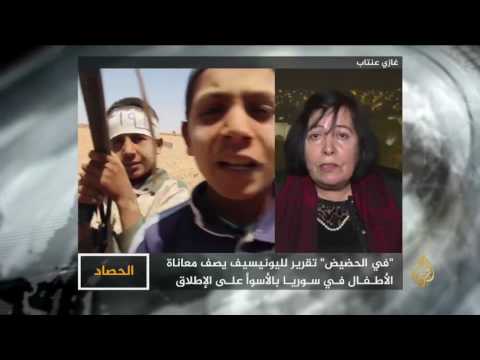 الحصاد- في سوريا.. طفولة مختطفة