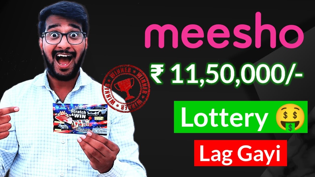 Meesho Lucky Draw Scam || Lottery ke naam pe Apko loot rahe hai 😱 - YouTube