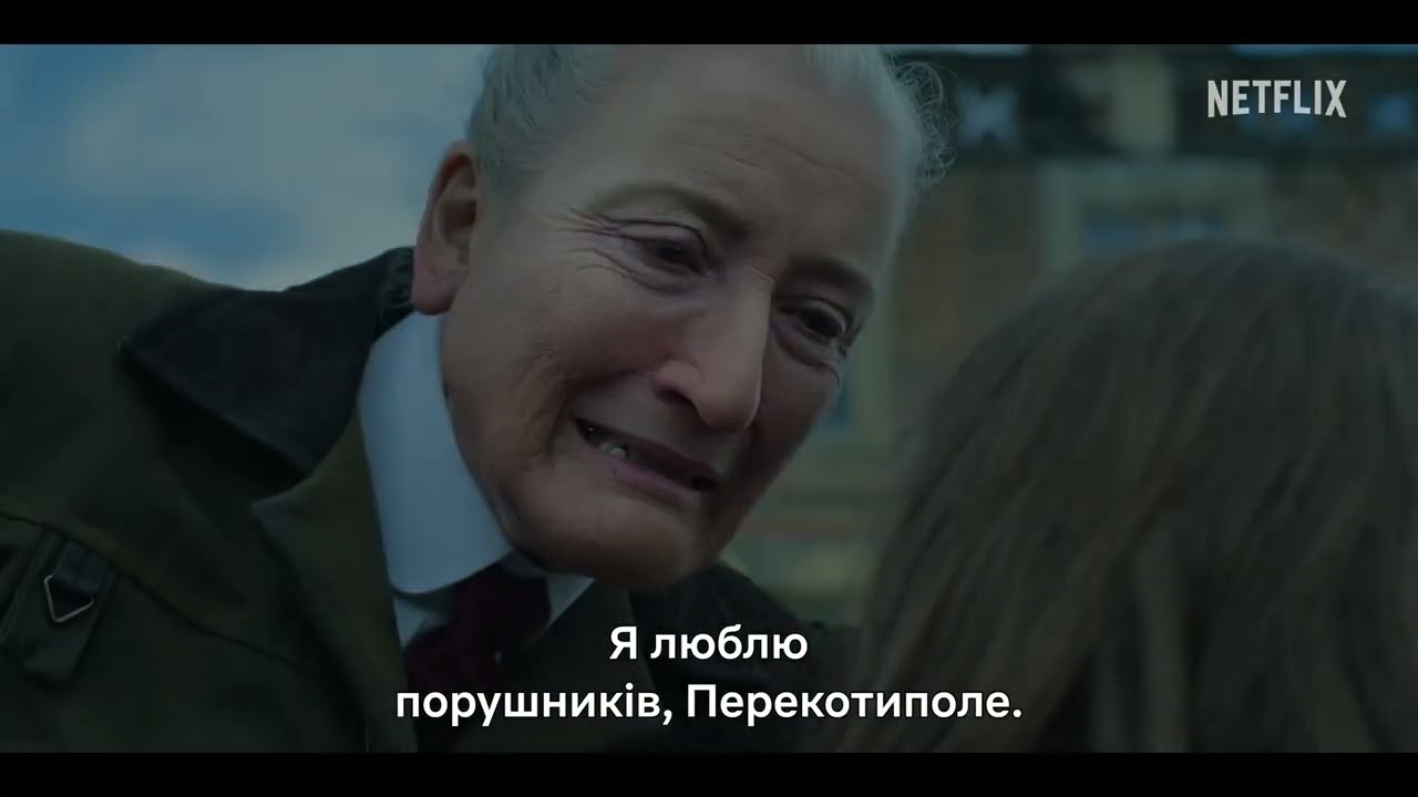 Матильда: Мюзикл | Офіційний трейлер (субтитри) 1080р | (2022) Netflix ...