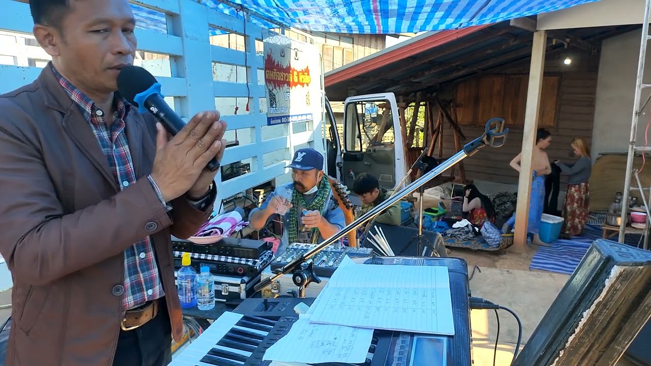 บทเว้าในงานบุญแจกข้าว บ่าวอุบลฉบับเต็ม ไม่เหมือนใคร ต้องฟัง..