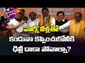 Ts congress leader marri shashidhar reddy joins bjp  dhoom dhaam muchata  t news