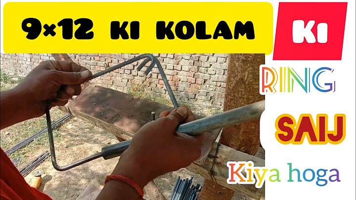 plentha bim ka ring kaese banaye_बीम के लिए रिंग कैसे बनाएं