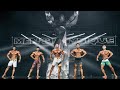 2020 IFBB Monsterzym Pro Men's Physique Comparison