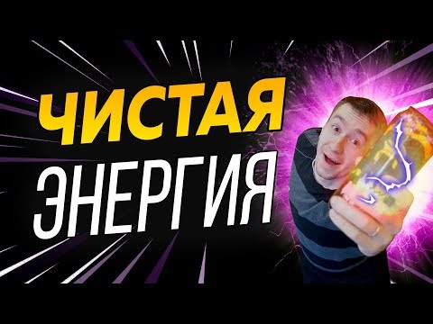 Энергия на тренировке - Энергетики и предтреники - Использование в спорте