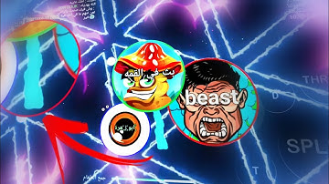 بلوب - BLOB  دعس خفيف مع المتابعين