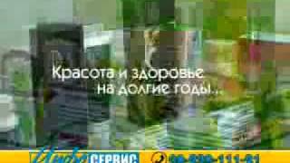 Косметика Таиланда Красота и здоровье(, 2009-12-28T11:03:18.000Z)