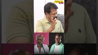 ரஜன கசகச பசனத தபப கடயத Anthanan Rajini