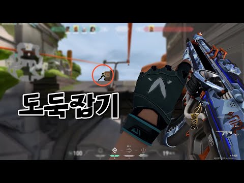점보치킨 하이라이트87