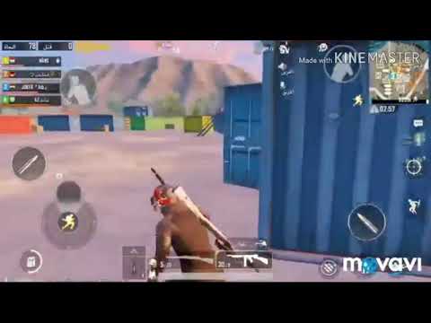 اعني ببجي عمار باشا