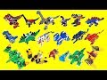 Geo Mecha Beast Guardian Captain Dino Transformig Toys Geo Mecha Beast Guardian Captain Dino Transformig Toys