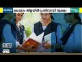 തുടർപഠനം തുലാസിൽ? വടക്കൻ കേരളത്തിലെ പ്ലസ് വൺ സീറ്റ് പ്രതിസന്ധിയിൽ വലഞ്ഞ് വിദ്യാർഥികൾ |