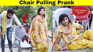 Chair Pulling Prank On Girls | Prank in Pakistan | @HitPranks