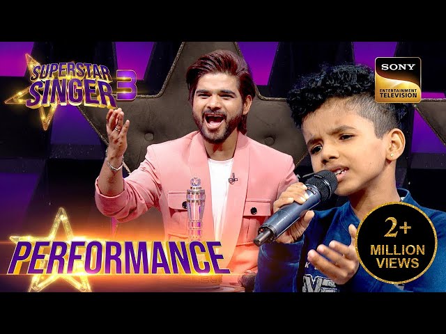 Superstar Singer S3 | Captain Salman हुए Avirbhav के सुर सुनकर Excited | Performance class=